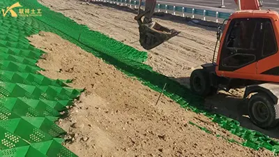 Treatment Methods for Discarded Geocells and the Necessary Conditions for Recycling