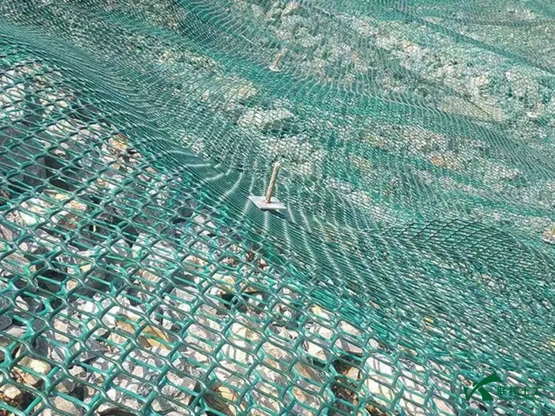 Soil And Water Conservation Blanket