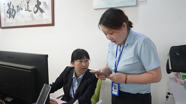 Our Team - Discussion Questions