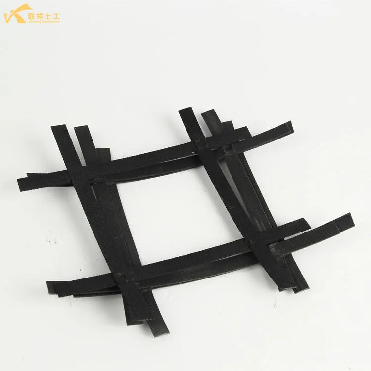 Steel-Plastic Composite Geogrid Samples