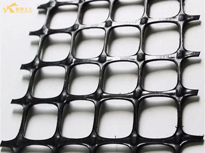 3030 Biaxial Plastic Geogrid