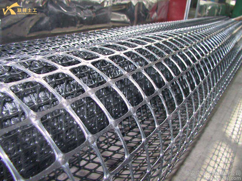 Biaxial Plastic Geogrid Stock