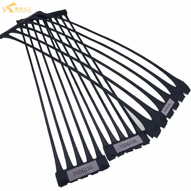 High-Quality Uniaxial Plastic Geogrid