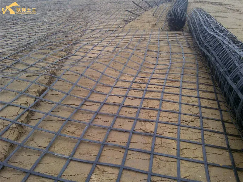 Steel-Plastic Geogrid Under Construction
