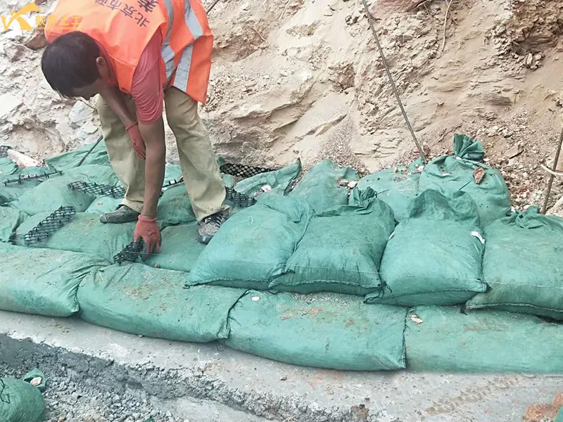 Drainage Channel Reserved At The Bottom