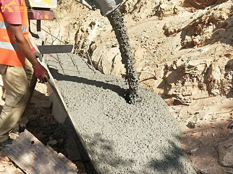 Foundation Beam Casting