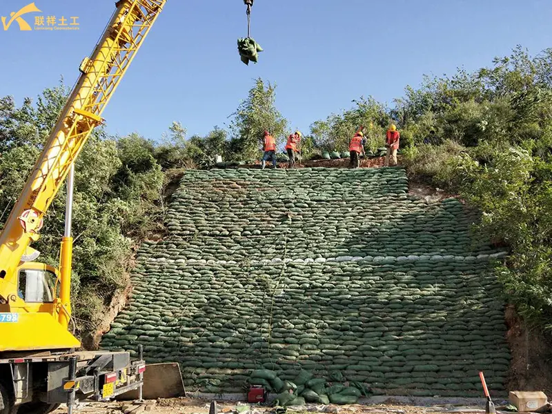 Geotextile Bag Slope Paving Is About To Be Completed