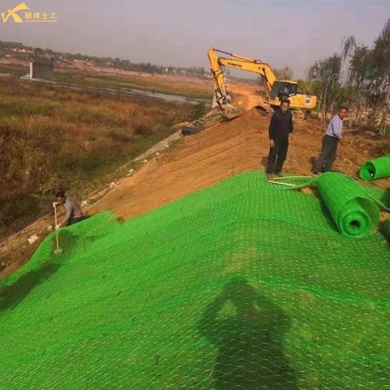 Reinforced Mat Used In River Bank Protection Projects