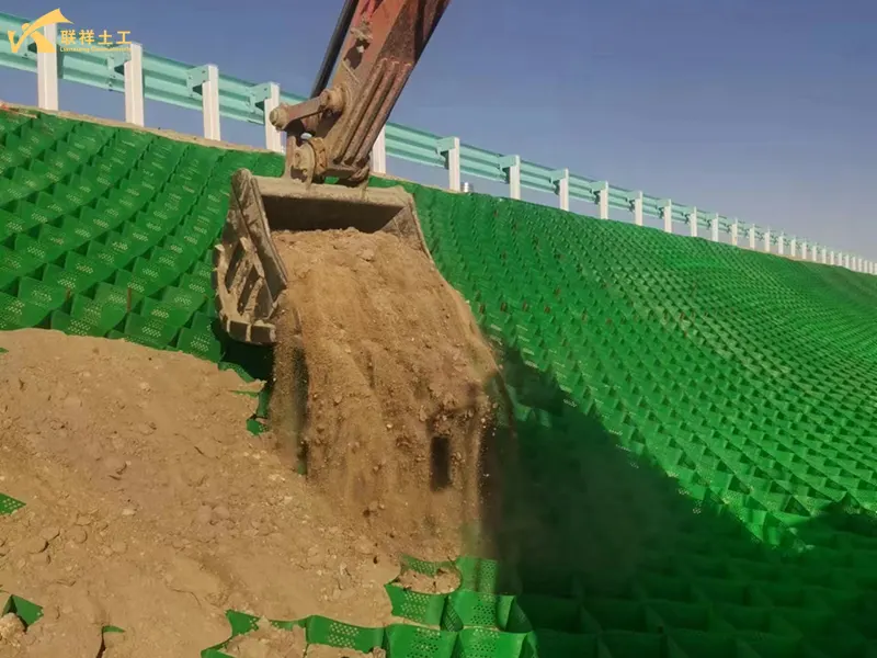 Green Geocell Highway Slope Protection Project