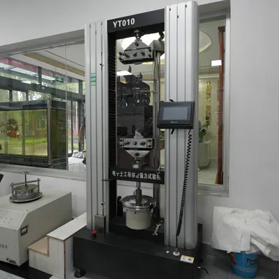 Laboratory Product Quality Testing