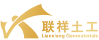 Shandong Lianxiang Engineering Materials Co., Ltd.
